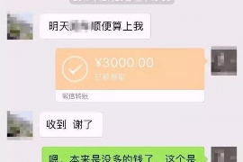 跟客户讨要债款的说话技巧